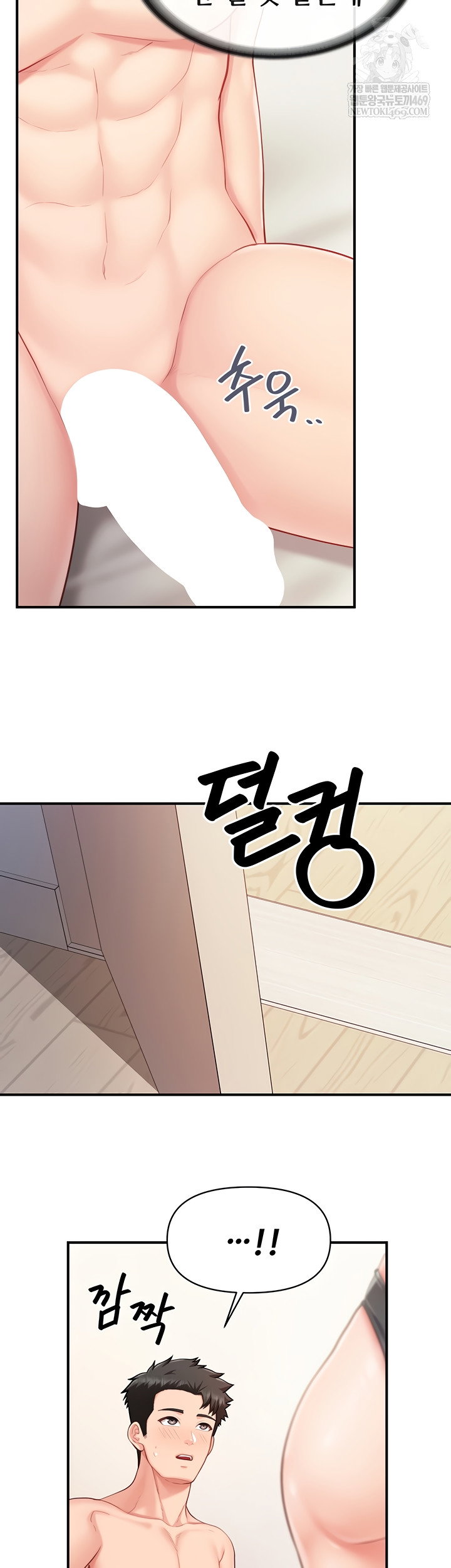 im-the-only-man-on-the-military-base-raw-chap-31-40