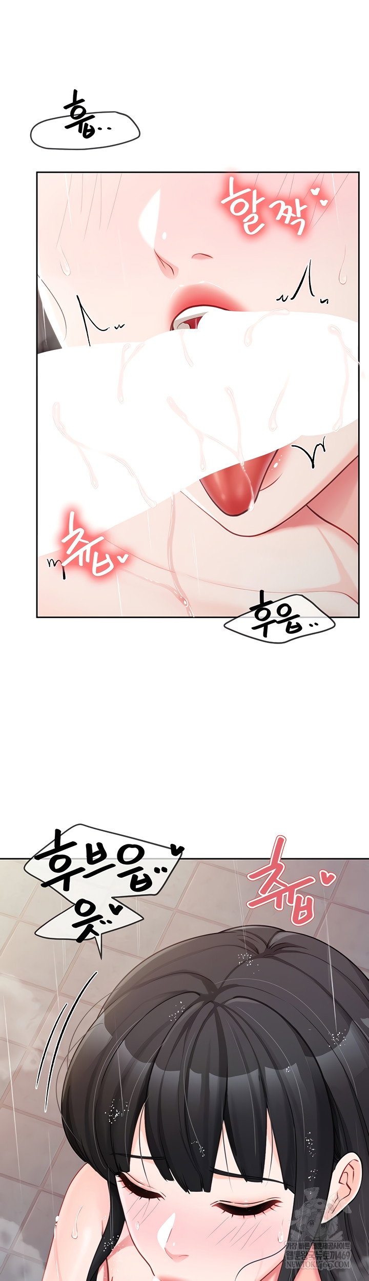 im-the-only-man-on-the-military-base-raw-chap-31-5