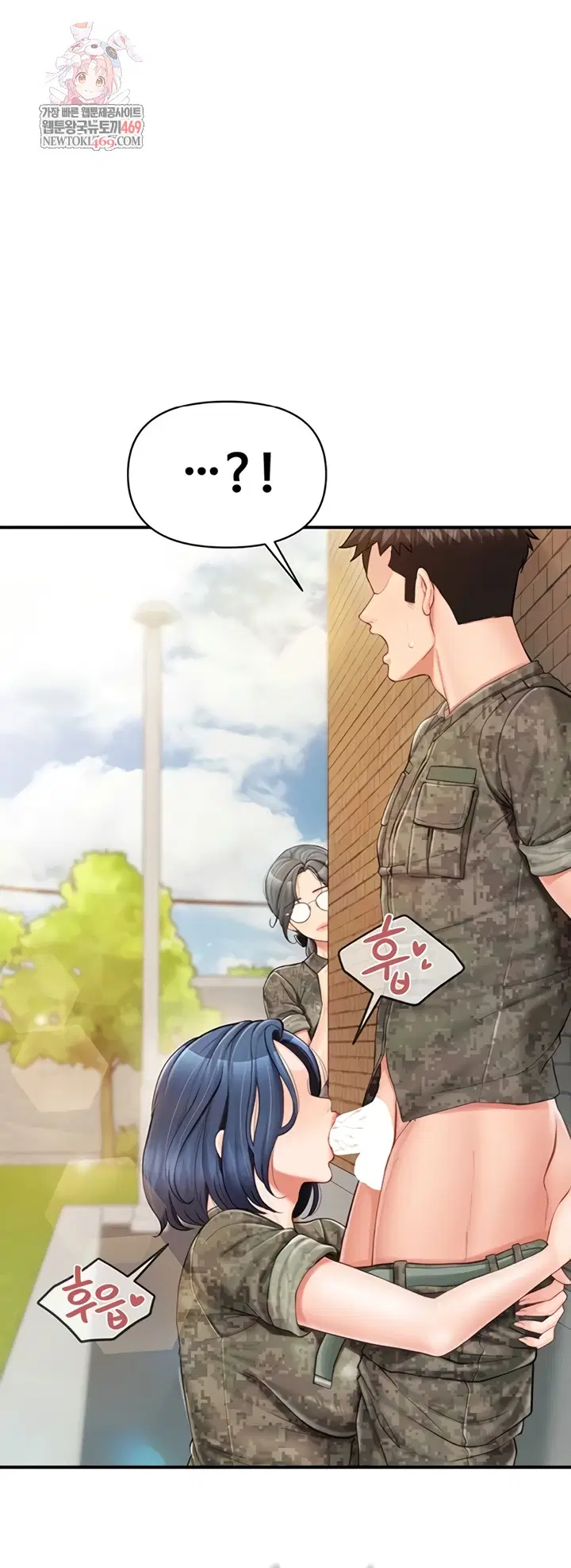 im-the-only-man-on-the-military-base-raw-chap-42-0