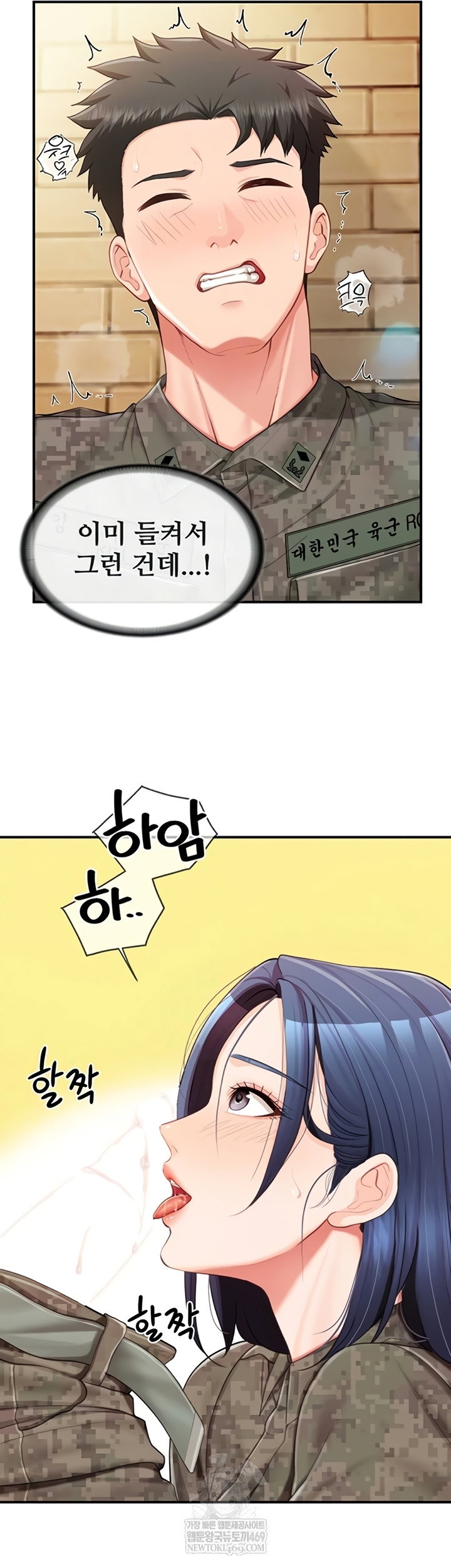 im-the-only-man-on-the-military-base-raw-chap-42-9