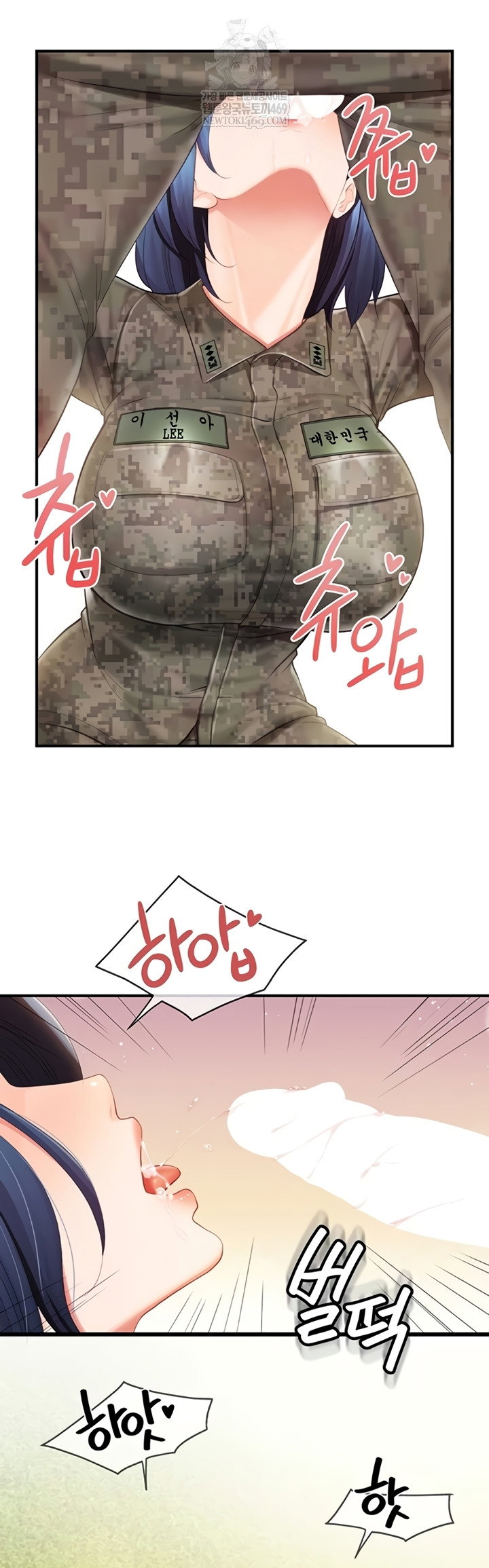 im-the-only-man-on-the-military-base-raw-chap-42-12