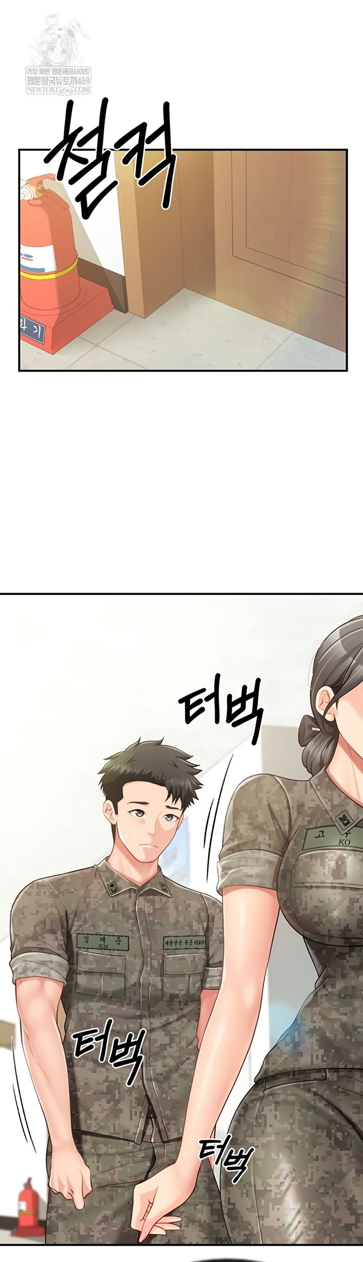 im-the-only-man-on-the-military-base-raw-chap-42-23