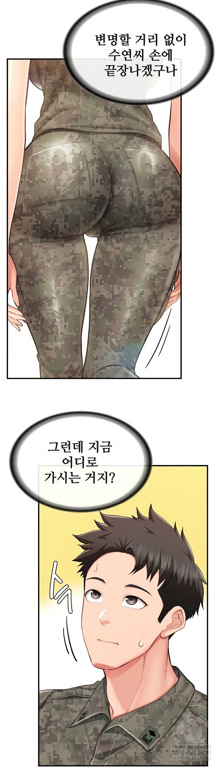 im-the-only-man-on-the-military-base-raw-chap-42-24
