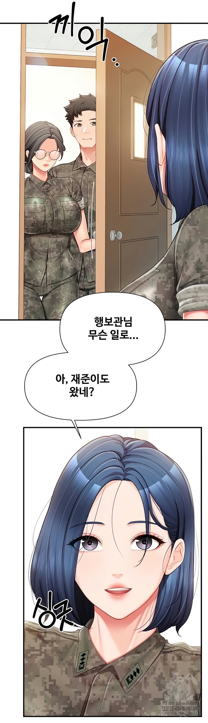 im-the-only-man-on-the-military-base-raw-chap-42-27