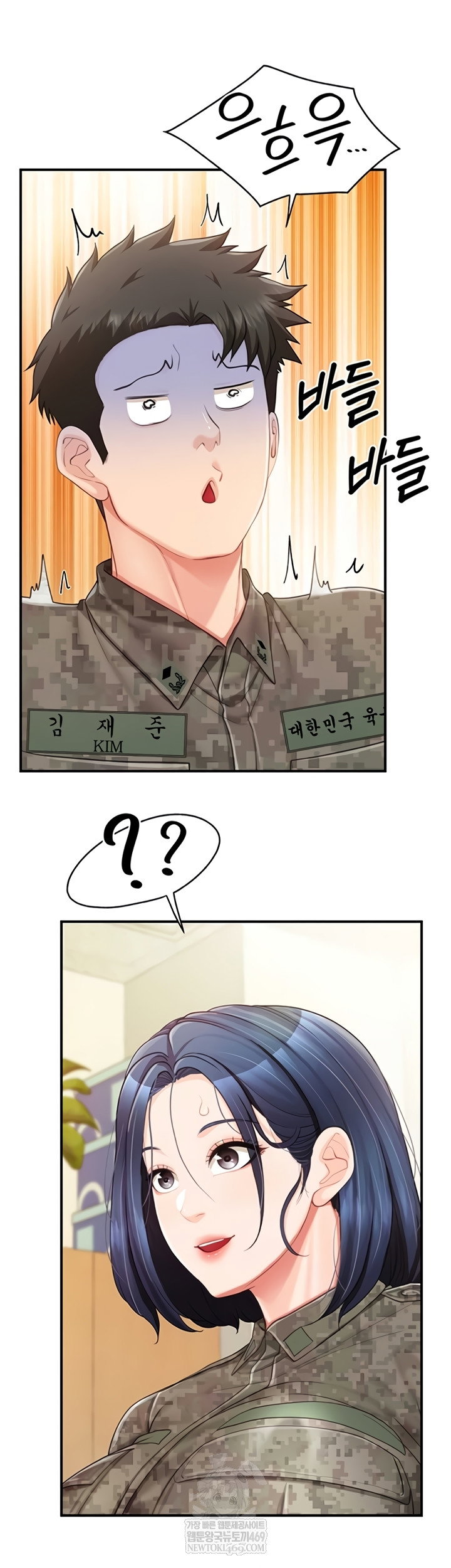 im-the-only-man-on-the-military-base-raw-chap-42-29