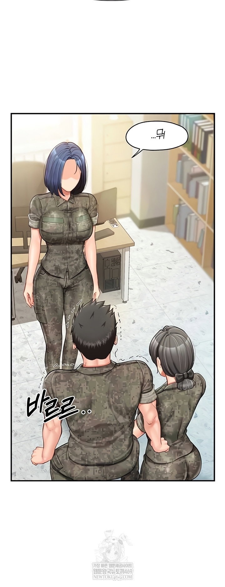 im-the-only-man-on-the-military-base-raw-chap-42-31