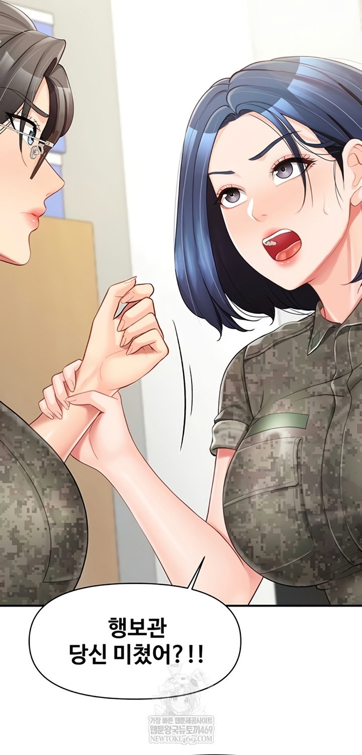 im-the-only-man-on-the-military-base-raw-chap-42-33
