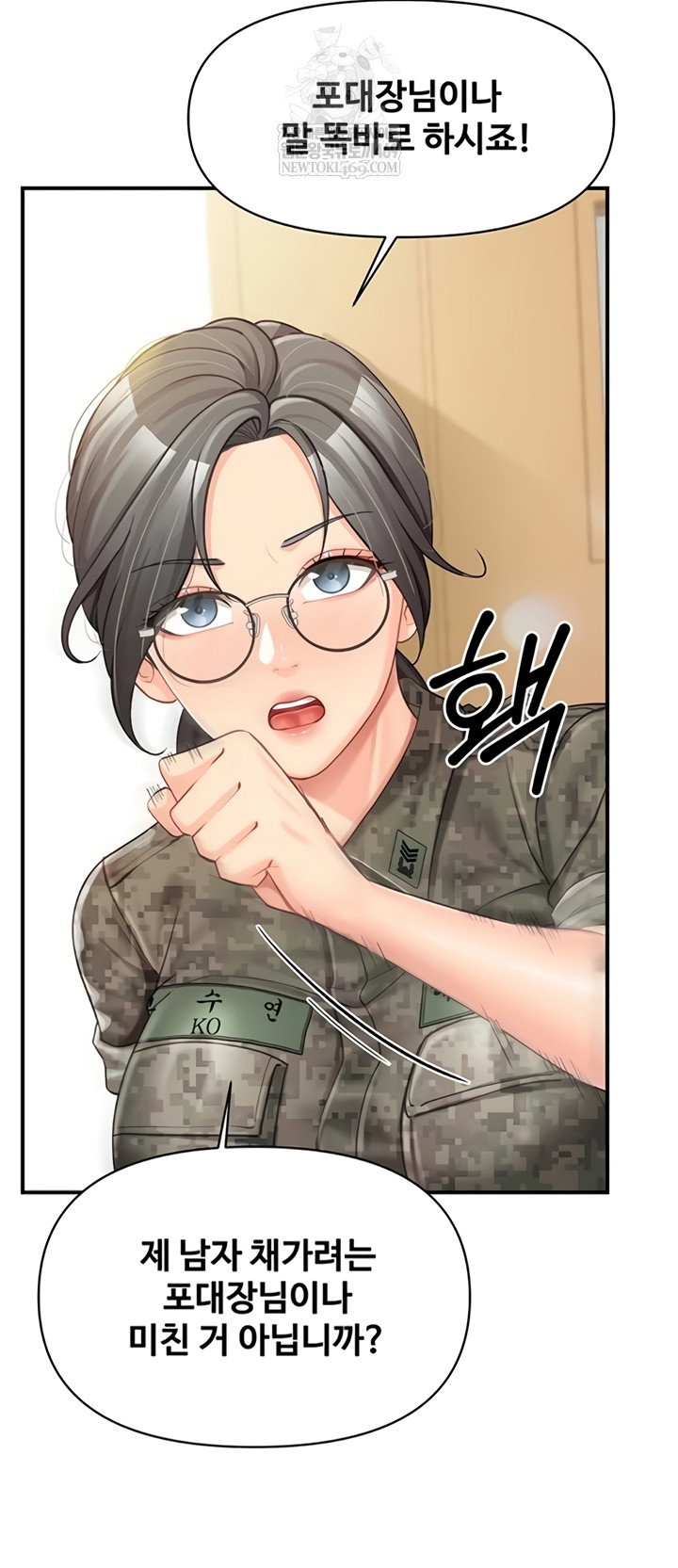 im-the-only-man-on-the-military-base-raw-chap-42-34