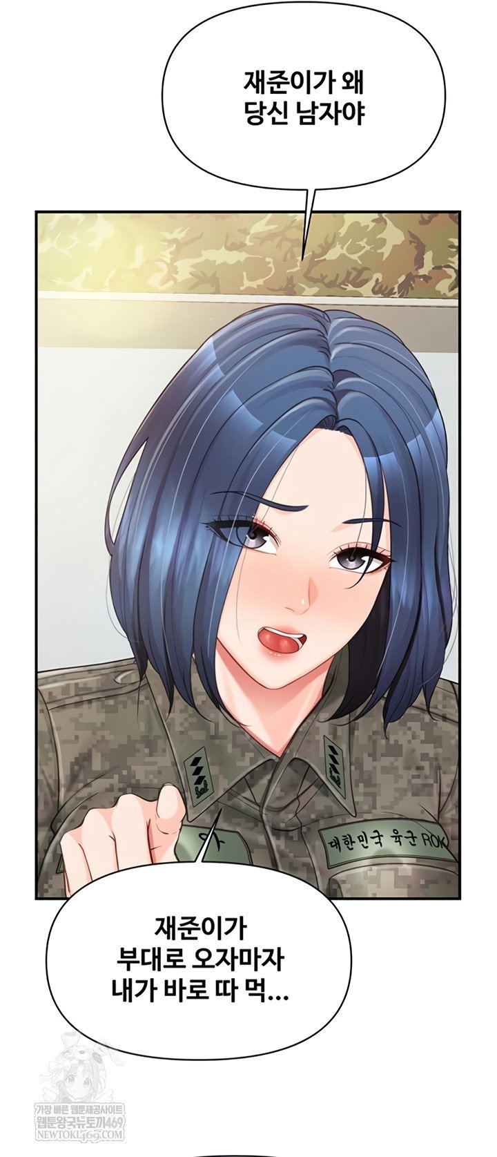 im-the-only-man-on-the-military-base-raw-chap-42-35