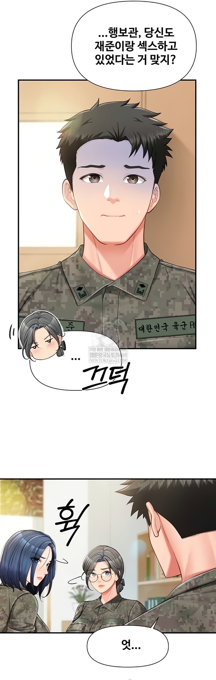 im-the-only-man-on-the-military-base-raw-chap-42-37
