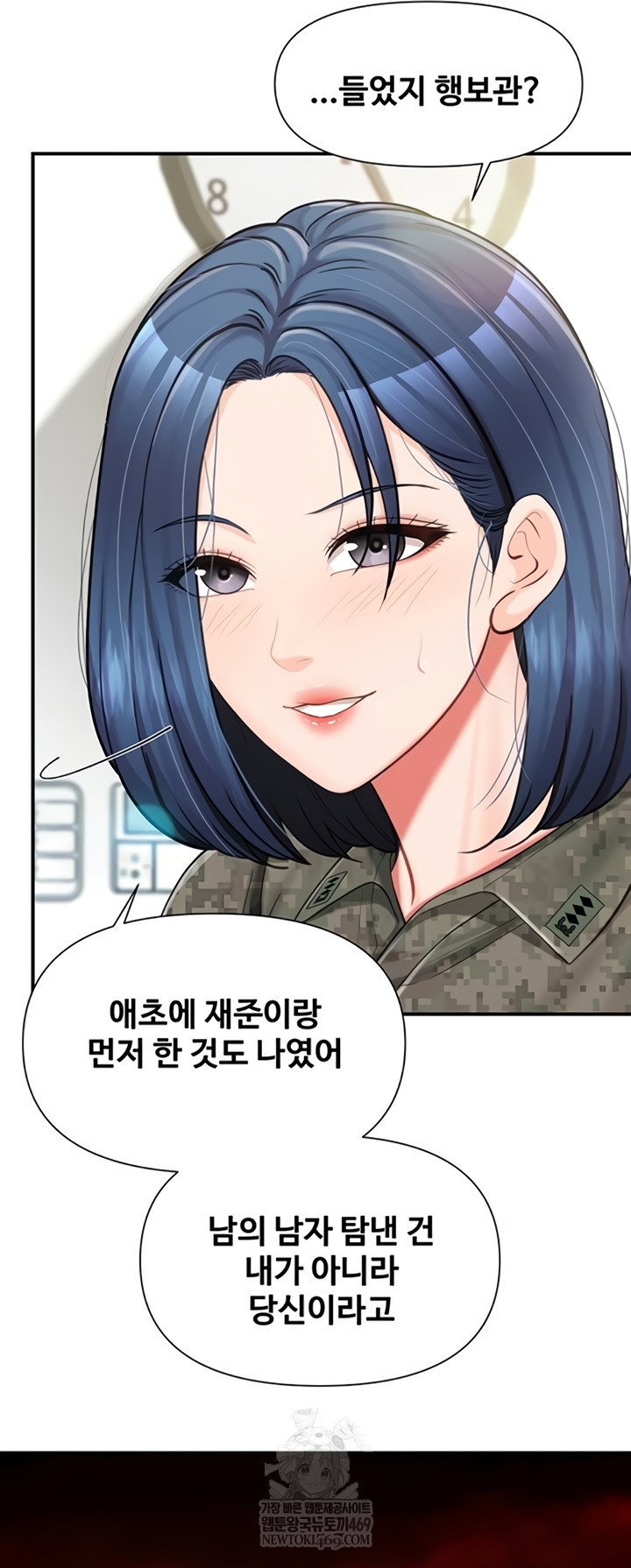 im-the-only-man-on-the-military-base-raw-chap-42-40