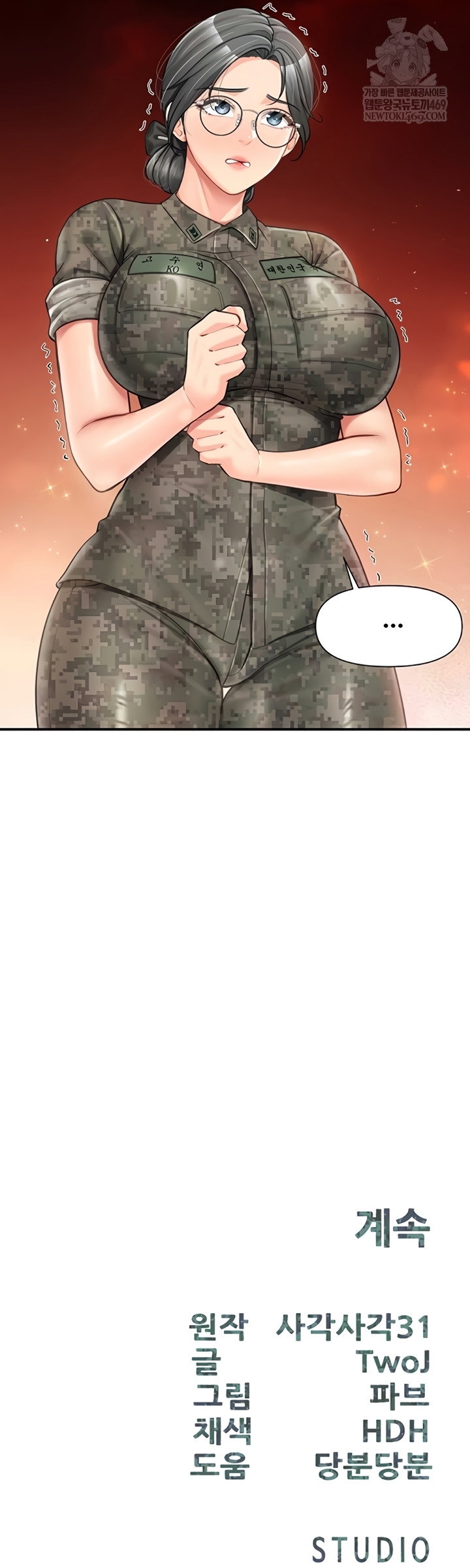 im-the-only-man-on-the-military-base-raw-chap-42-41