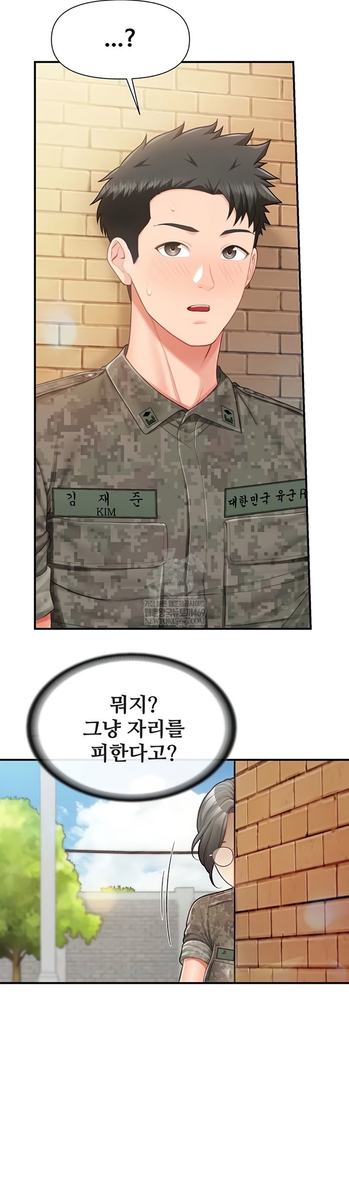 im-the-only-man-on-the-military-base-raw-chap-42-5