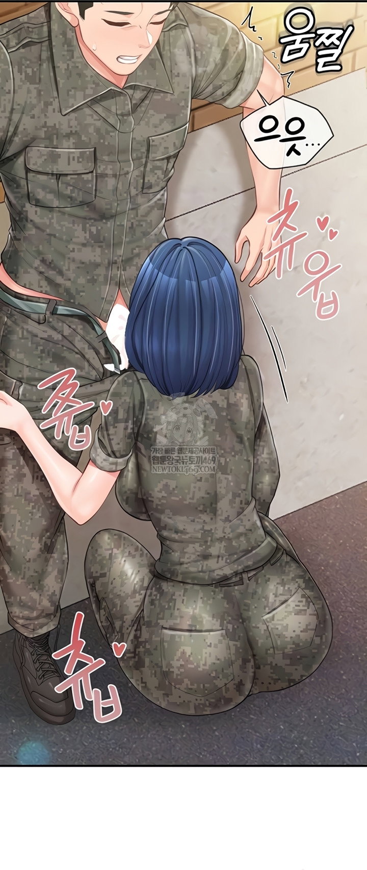 im-the-only-man-on-the-military-base-raw-chap-42-6