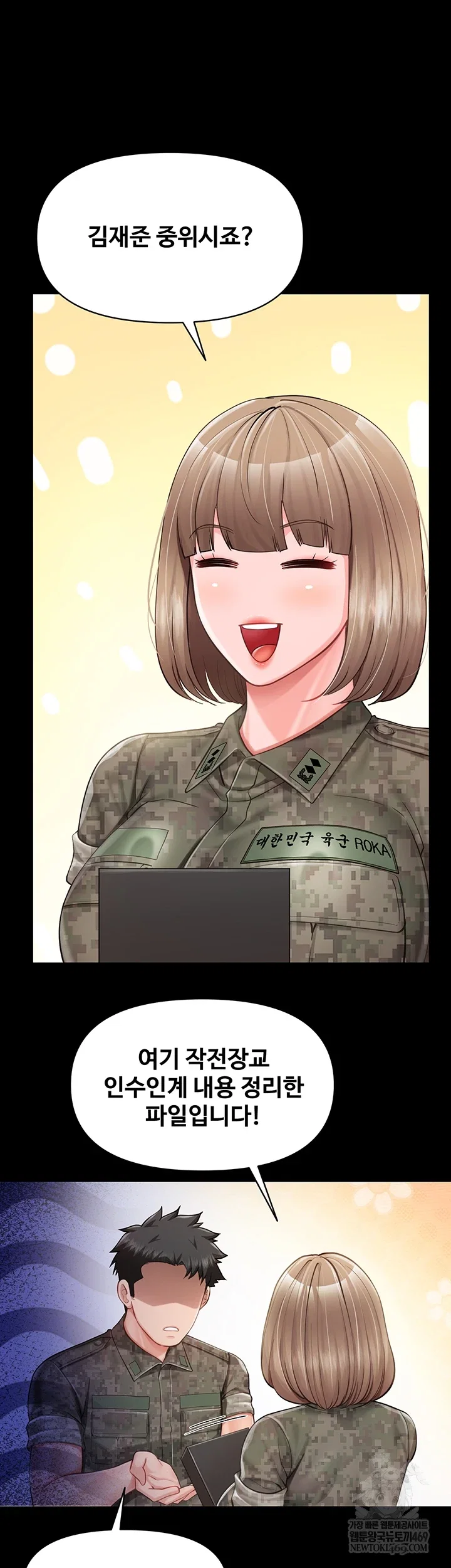 im-the-only-man-on-the-military-base-raw-chap-46-13