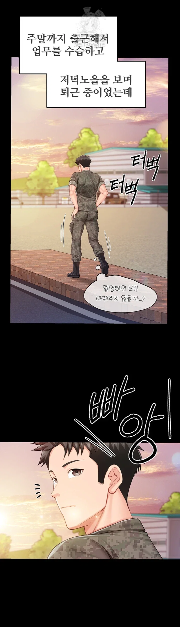 im-the-only-man-on-the-military-base-raw-chap-46-15