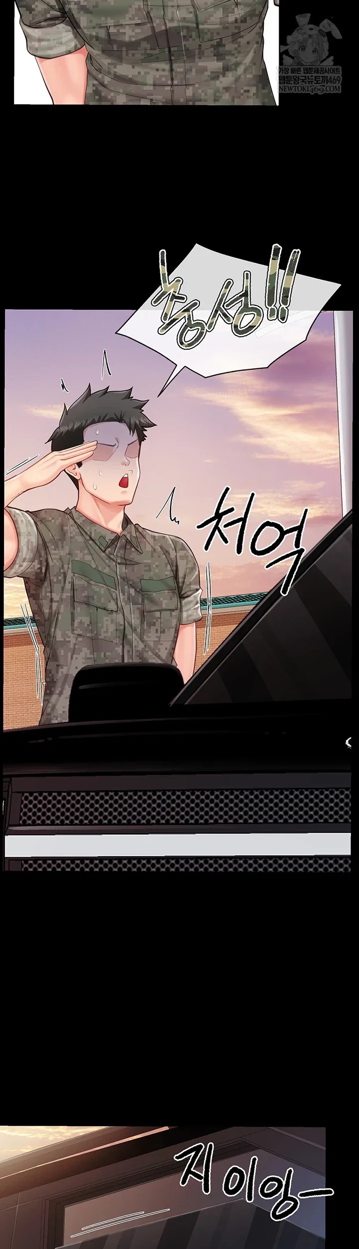 im-the-only-man-on-the-military-base-raw-chap-46-17