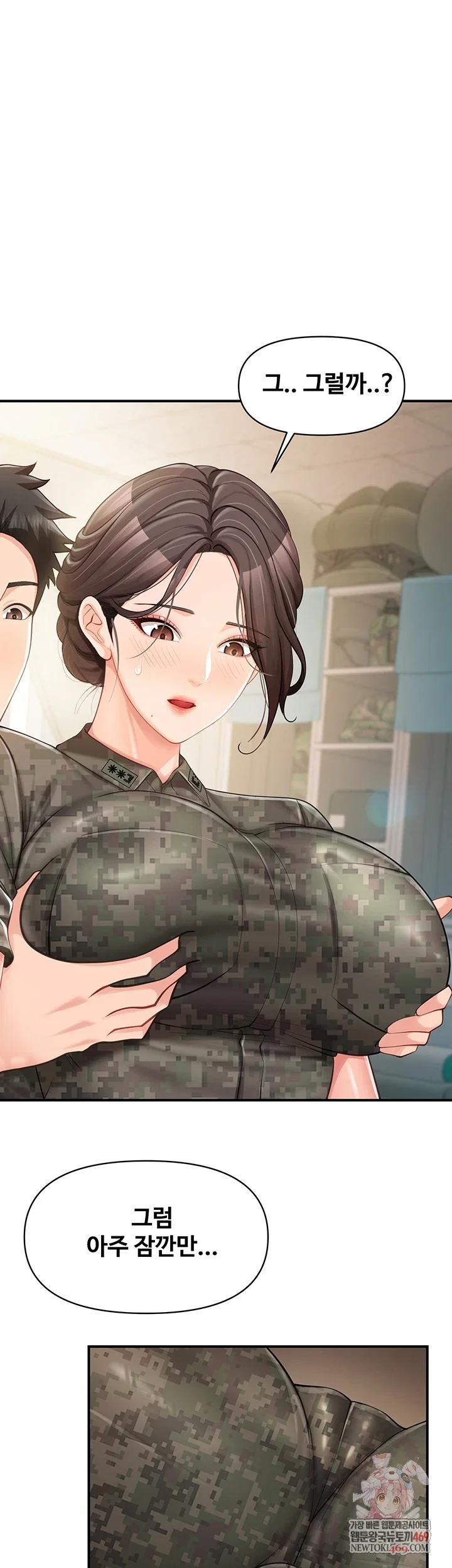 im-the-only-man-on-the-military-base-raw-chap-50-0