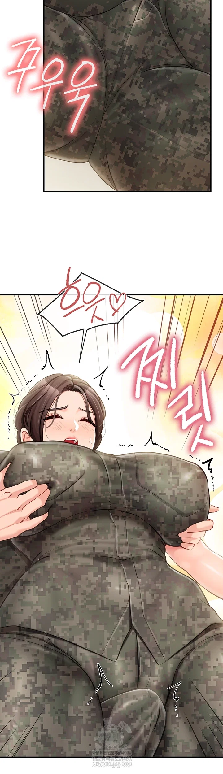 im-the-only-man-on-the-military-base-raw-chap-50-1