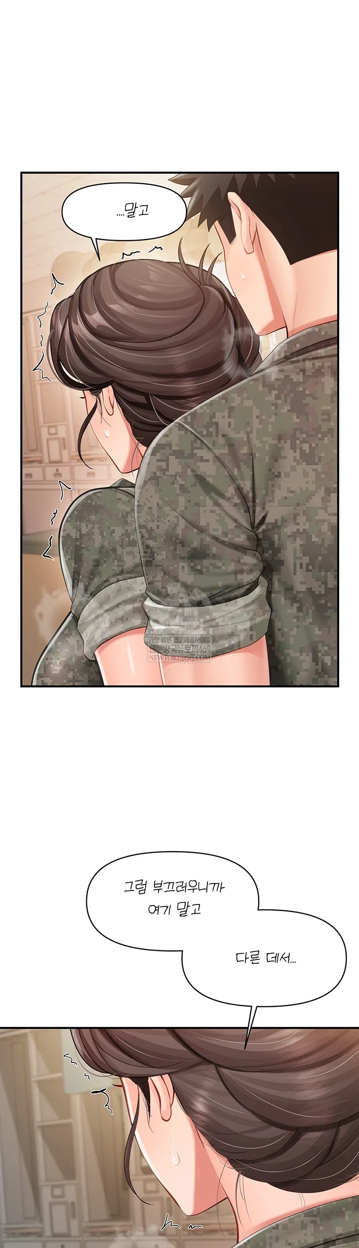 im-the-only-man-on-the-military-base-raw-chap-50-23