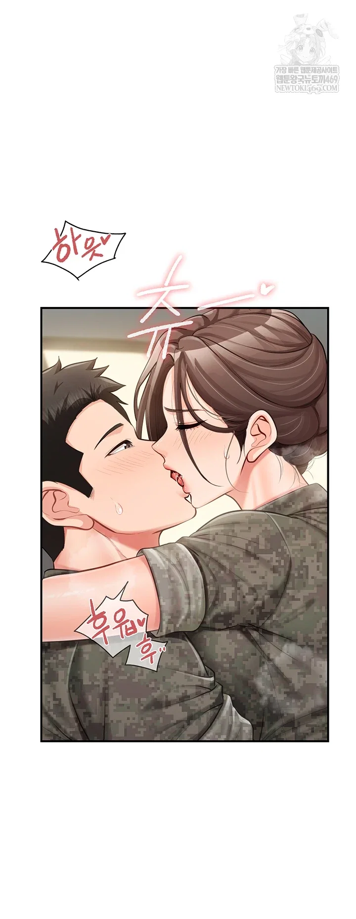 im-the-only-man-on-the-military-base-raw-chap-50-26