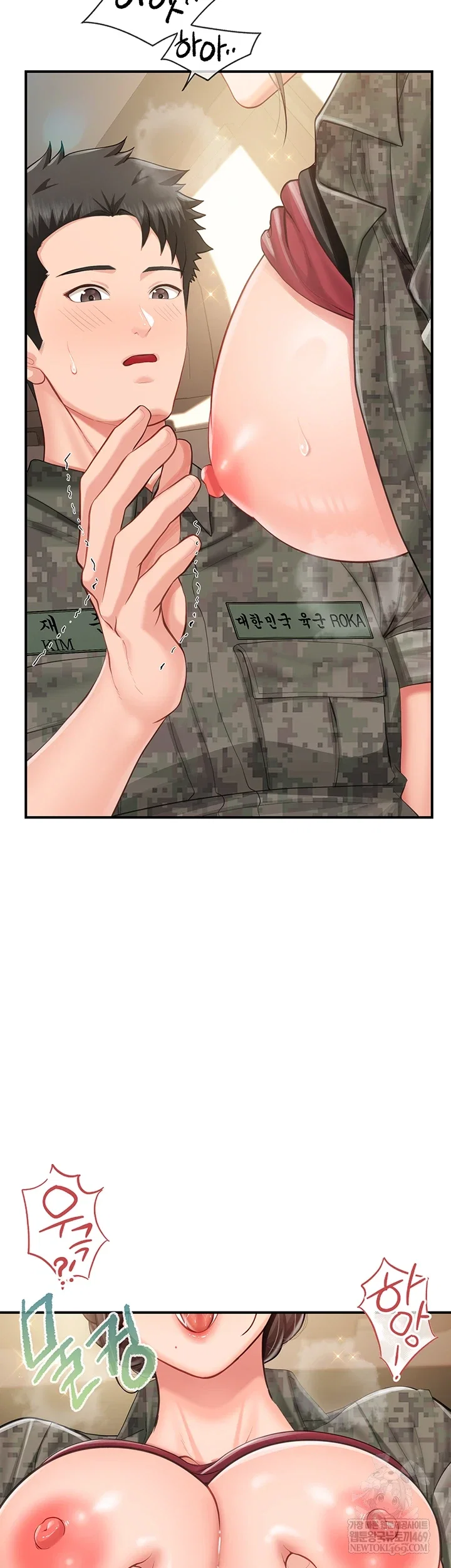 im-the-only-man-on-the-military-base-raw-chap-50-29