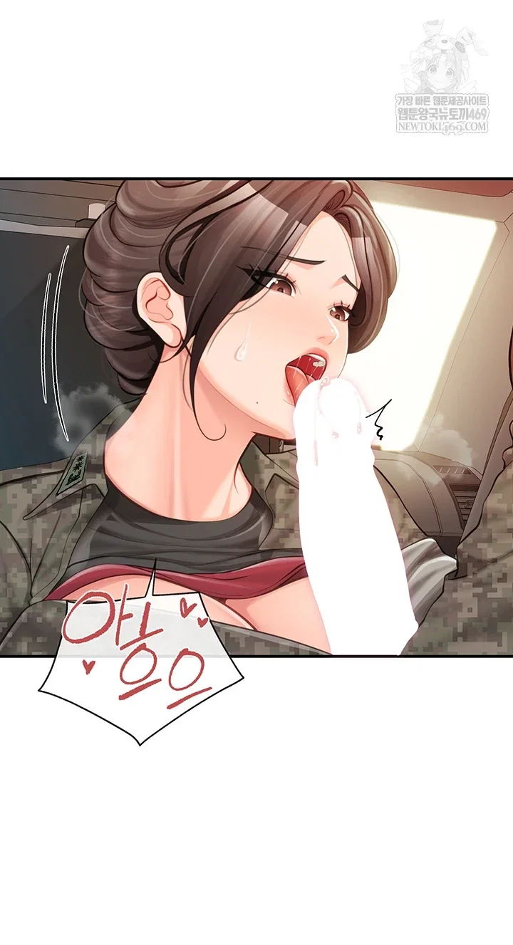 im-the-only-man-on-the-military-base-raw-chap-50-41