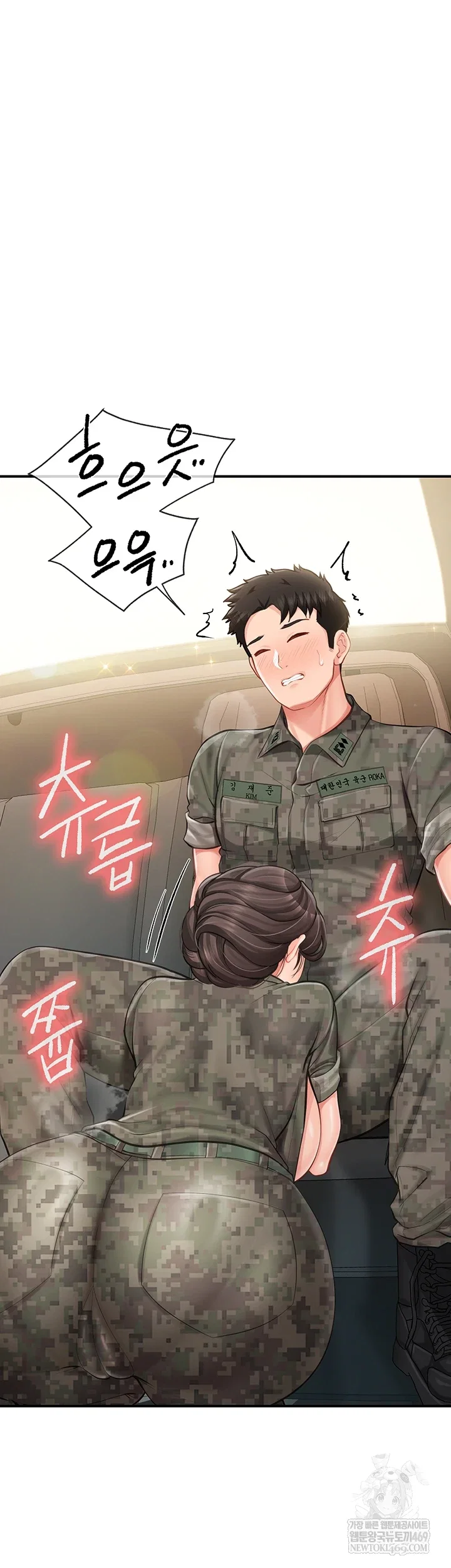 im-the-only-man-on-the-military-base-raw-chap-50-45