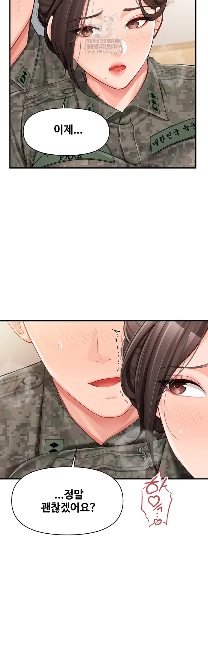 im-the-only-man-on-the-military-base-raw-chap-50-6