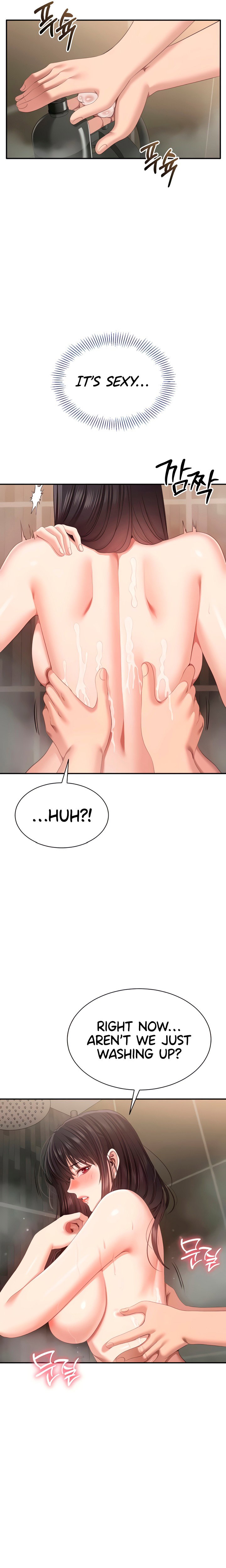 reversed-virtues-chap-33-12