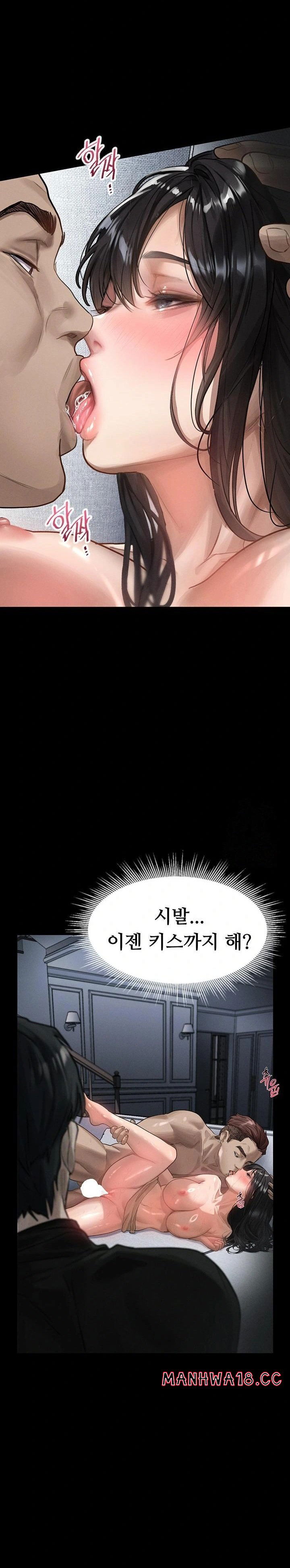 dirty-talk-raw-chap-11-18