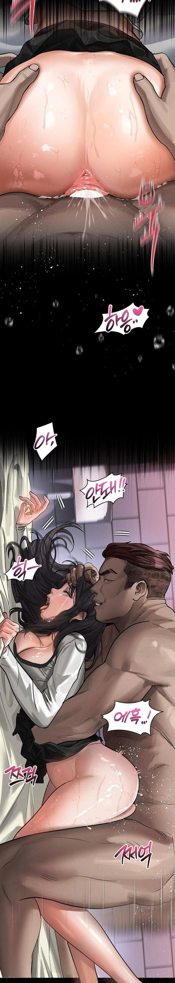 dirty-talk-raw-chap-12-24