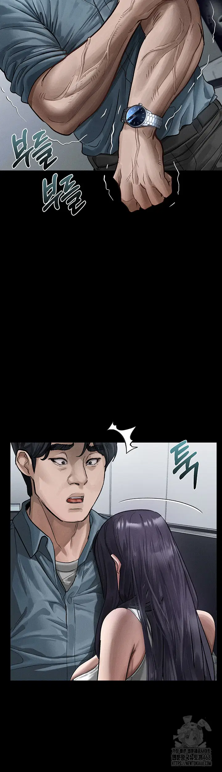 dirty-talk-raw-chap-15-29