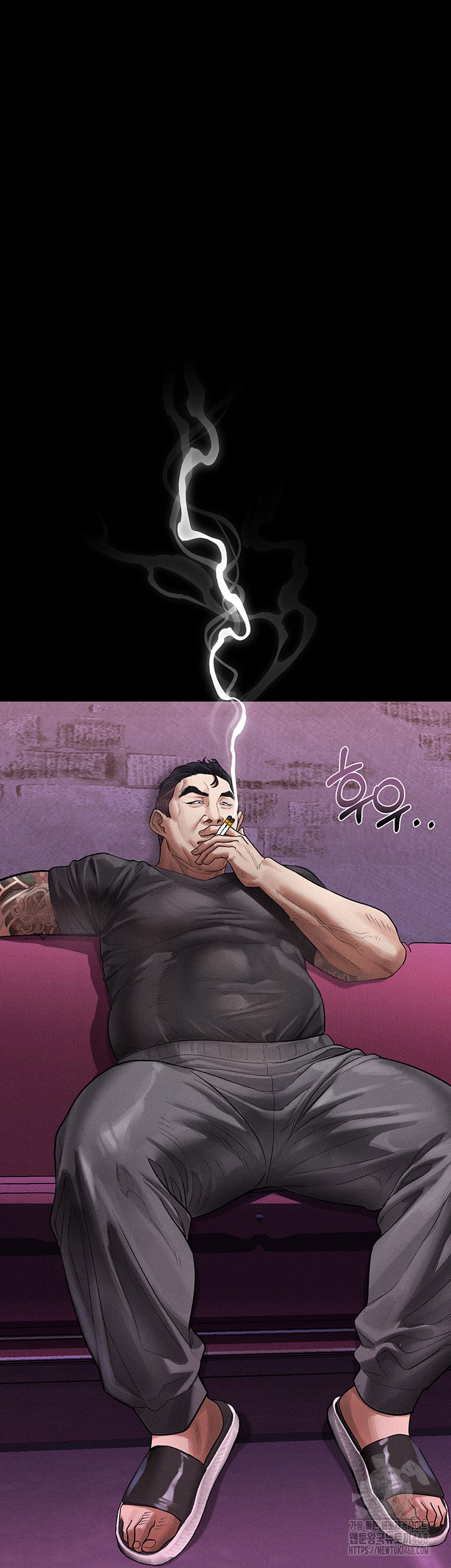 dirty-talk-raw-chap-15-40