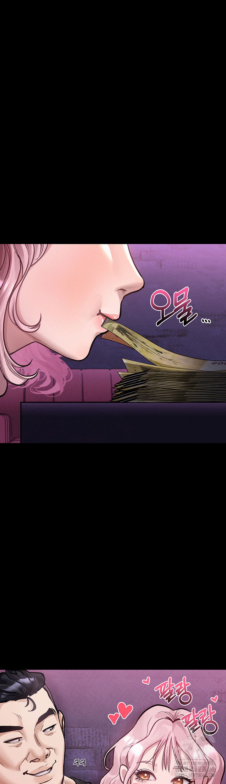 dirty-talk-raw-chap-15-48