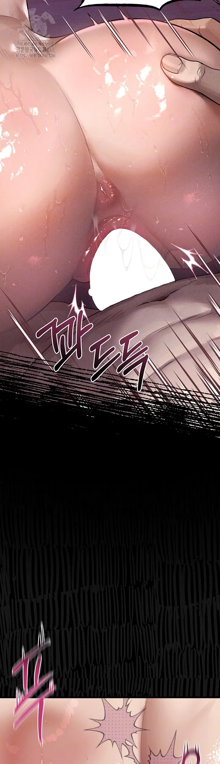 dirty-talk-raw-chap-17-13