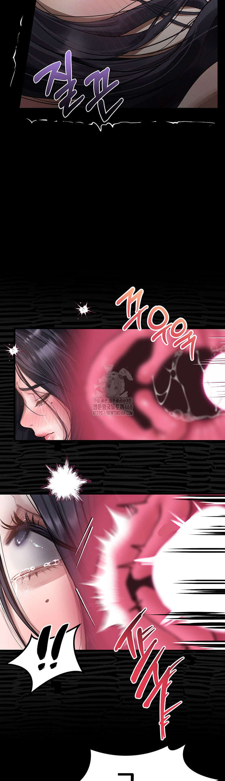 dirty-talk-raw-chap-17-44