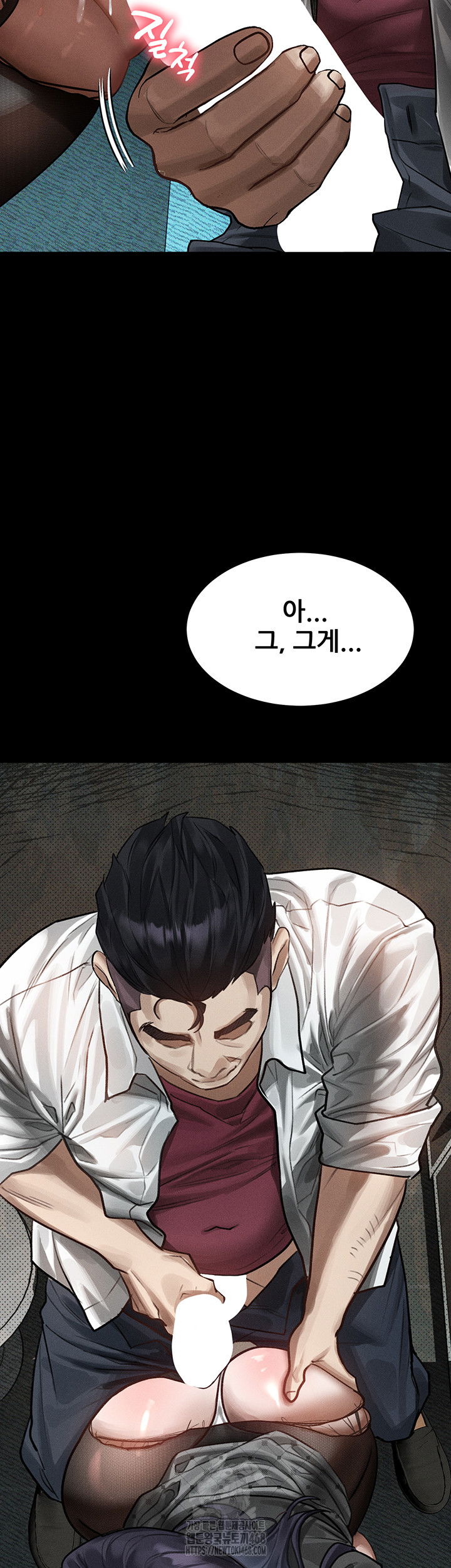 dirty-talk-raw-chap-20-36