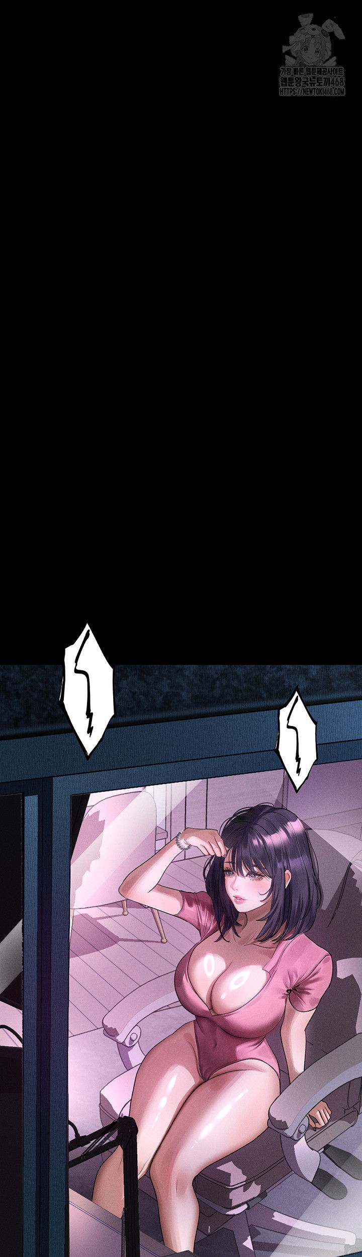 dirty-talk-raw-chap-21-46