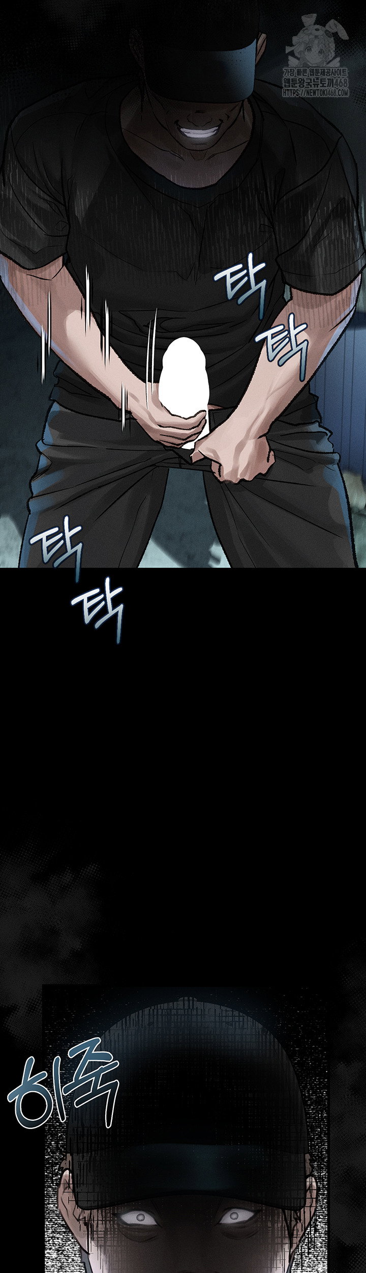 dirty-talk-raw-chap-22-10
