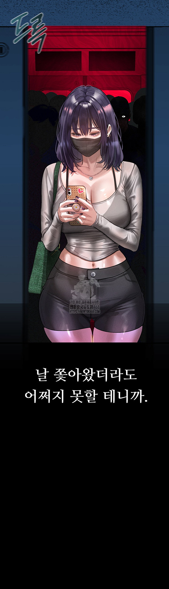 dirty-talk-raw-chap-22-23