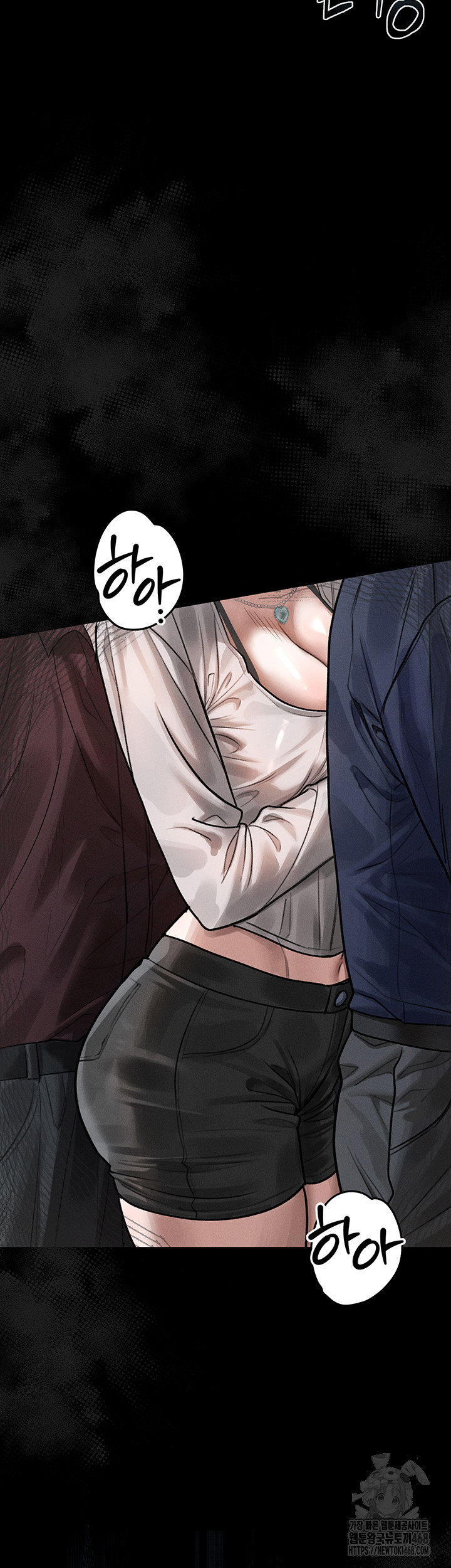 dirty-talk-raw-chap-22-29