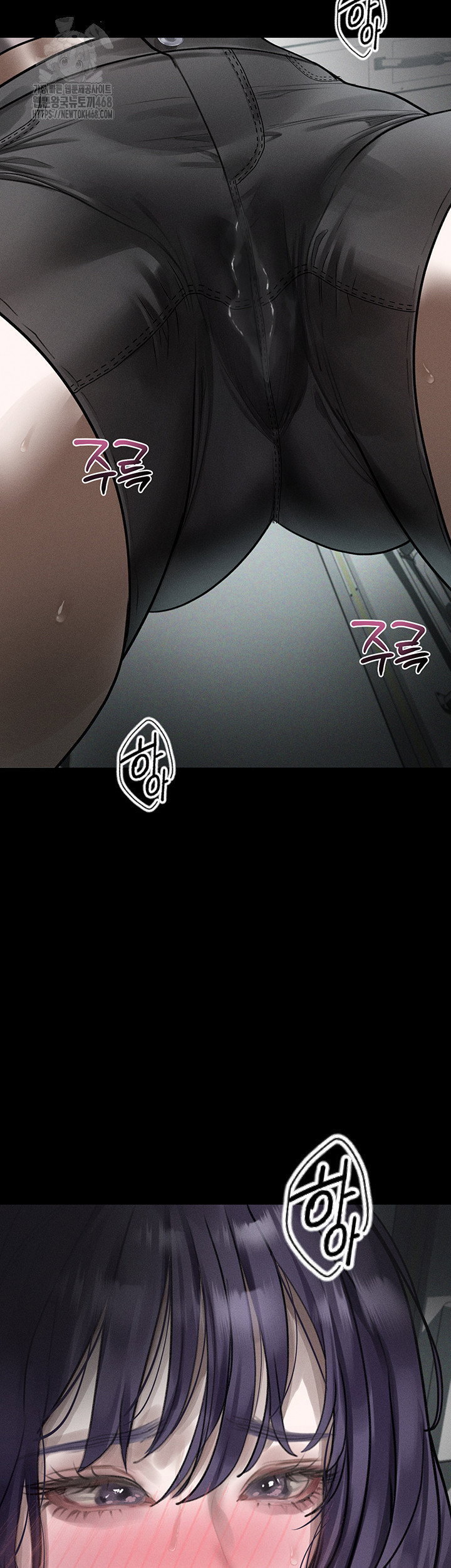 dirty-talk-raw-chap-22-52