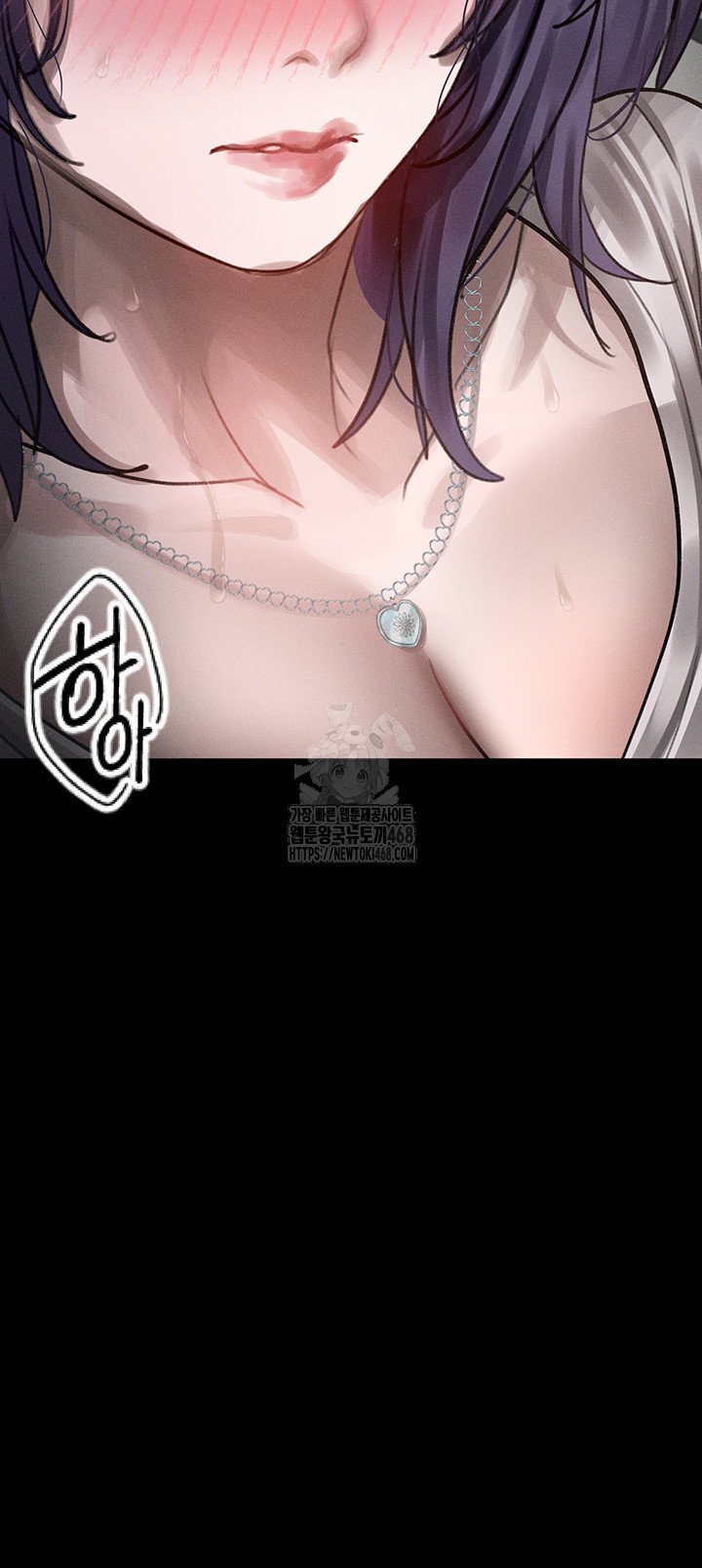dirty-talk-raw-chap-22-53