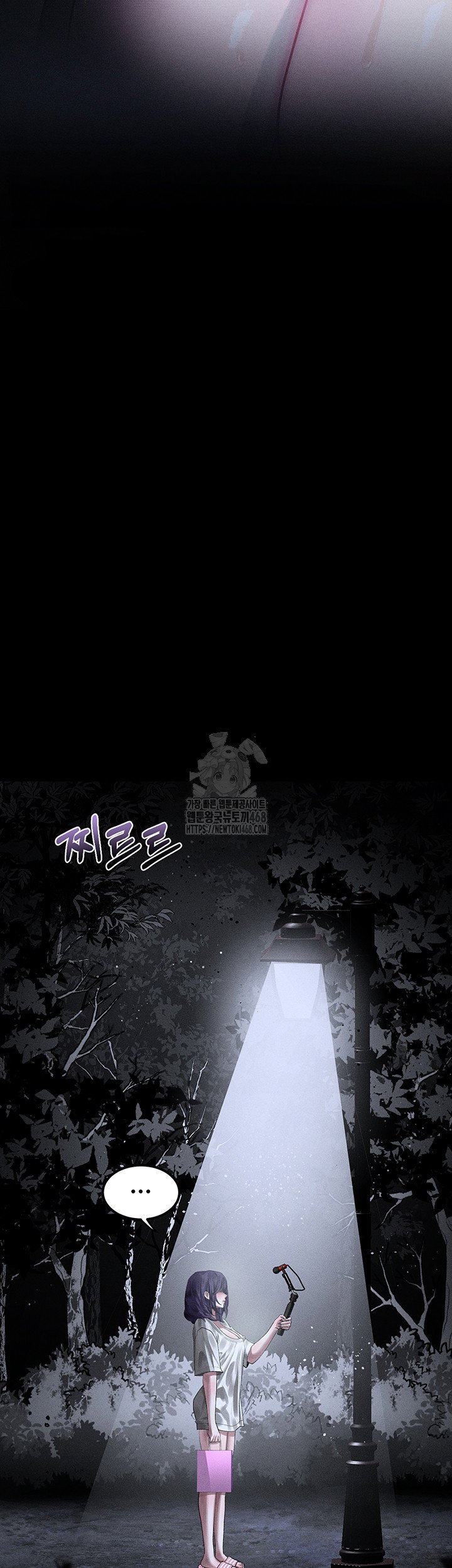 dirty-talk-raw-chap-23-34