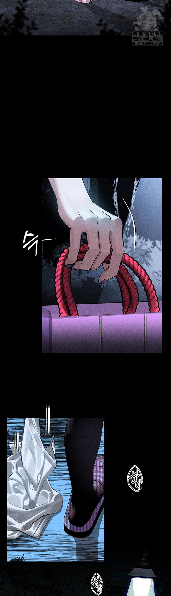 dirty-talk-raw-chap-23-35