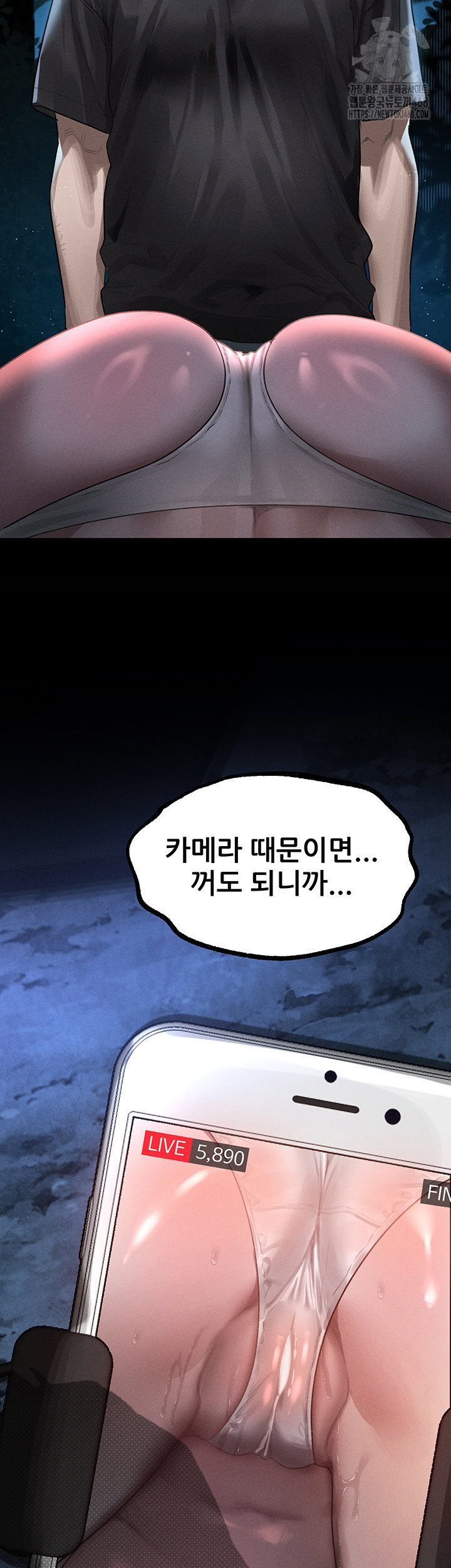 dirty-talk-raw-chap-23-48