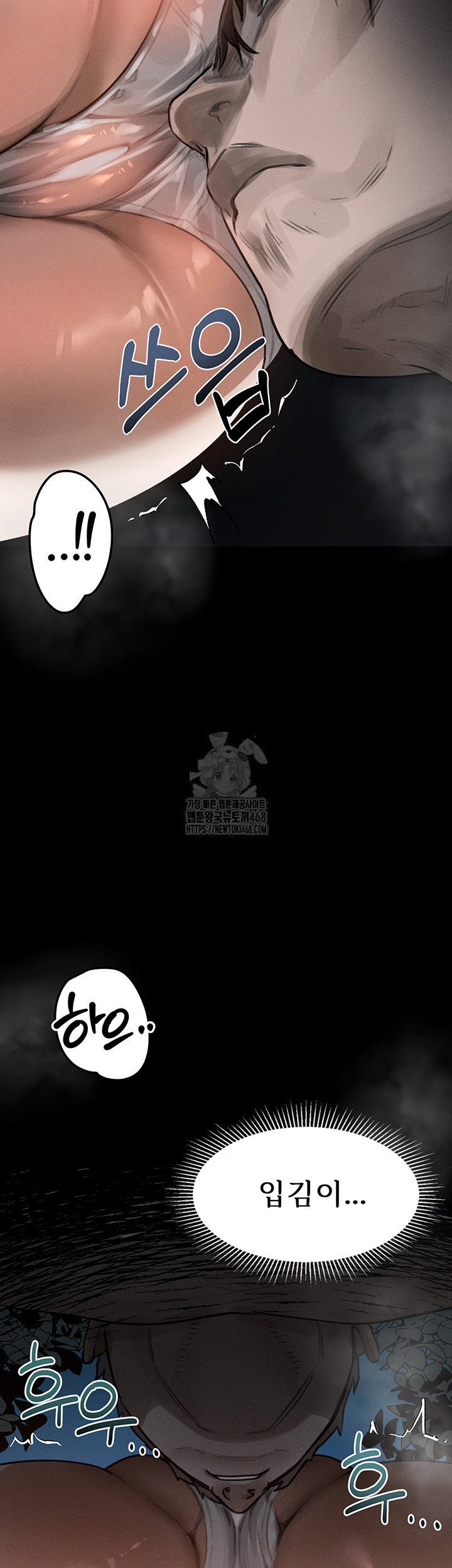 dirty-talk-raw-chap-23-53