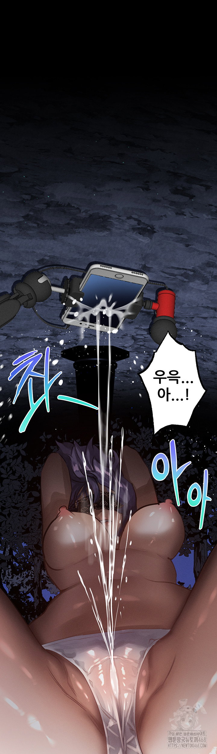 dirty-talk-raw-chap-23-63