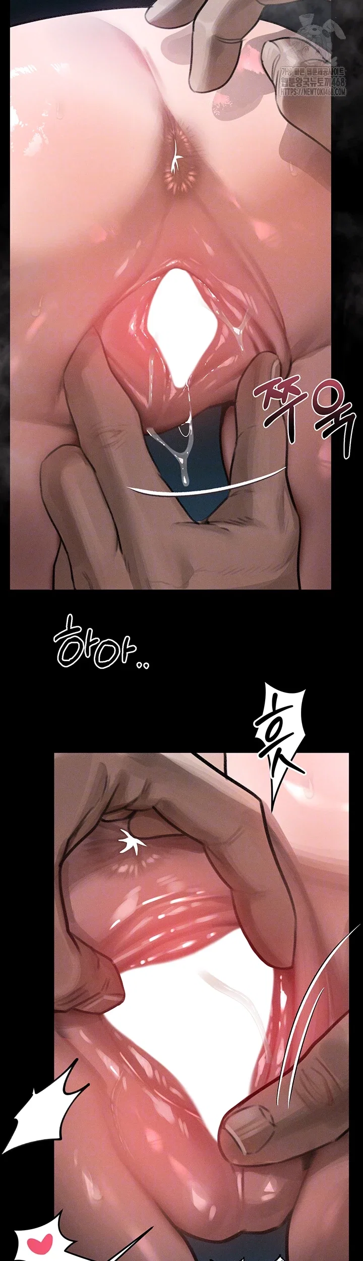 dirty-talk-raw-chap-24-11